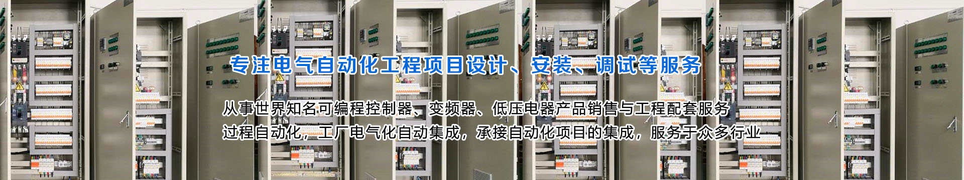 产品分类